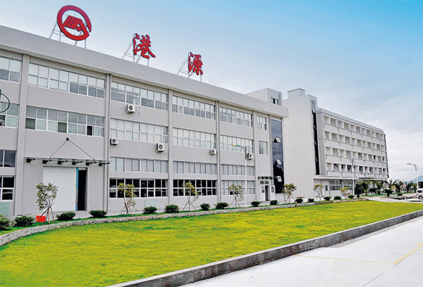 Gangyuan Electronics