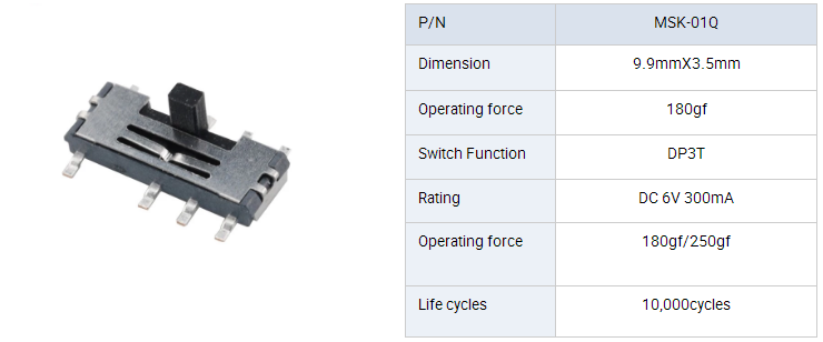 smd micro slide switch.jpg