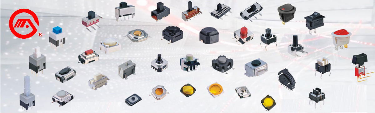 Tact switch materials choose strictly the quality
