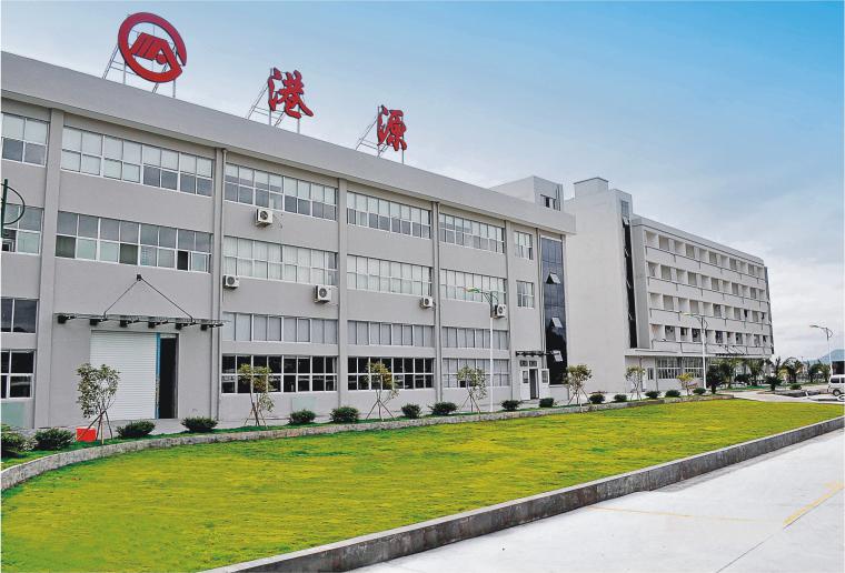 The Micro switch factory of GangYuan in ShenZhen