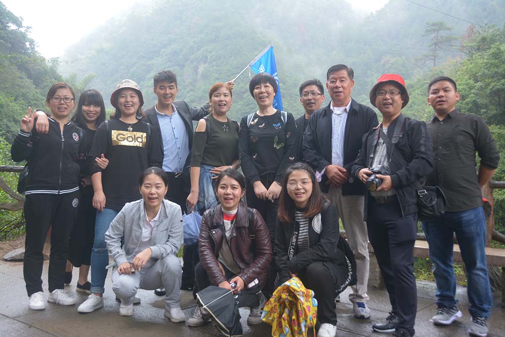 Gangyuan staff tourist activity