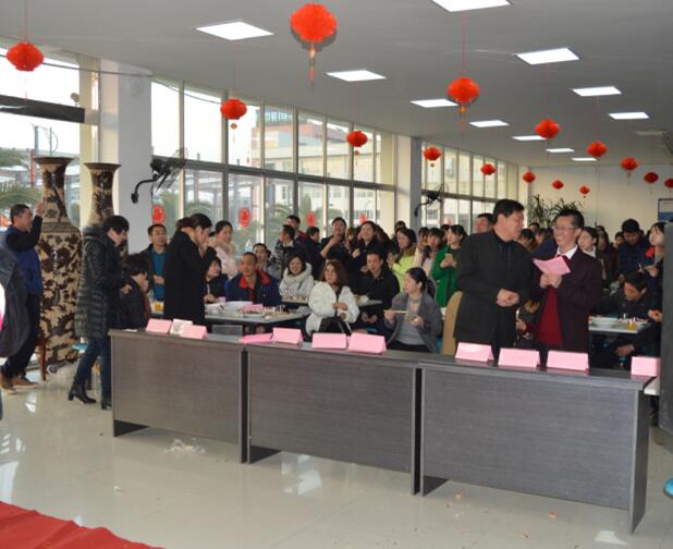 The second ‘Hundred-Family Banquet’ in GangYuan