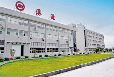 Multi-cultural days of Gangyuan family